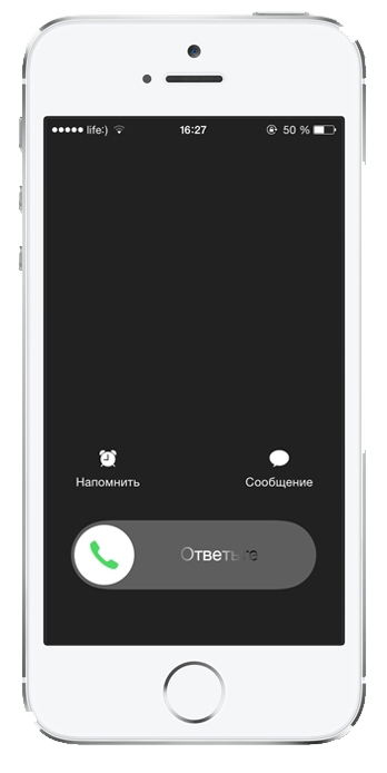 эвакуатор Орёл телефон